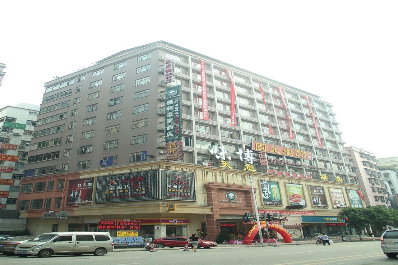 Greentree Inn Guangdong Guangzhou Jichang Road Express Hotel Luaran gambar